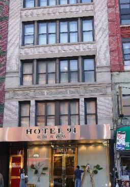 Hotel 91