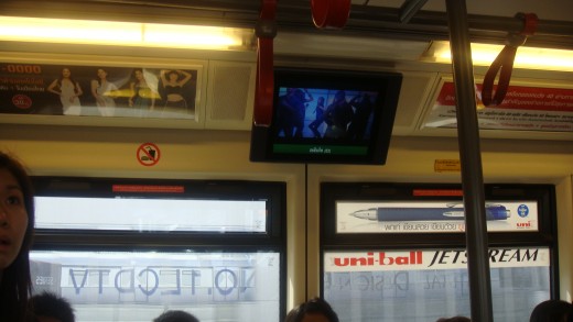 Monitor for Exits