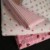 Fabric, washed, dried, and ready to cut. Fabric, washed, dried, and ready to cut.