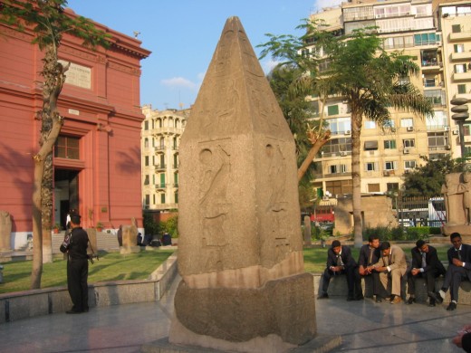 The front of the National Museum