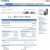 Mortgage Account Details Mortgage Account Details