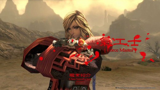 The Force Master class uses their inner Chi to deliver a variety of devastating blows to their enemies. Using the Ki-Gong-Pe, a Chi bracelet they wear around their wrist, they can shoot off many different forms of abilites, ranging from fire explosio