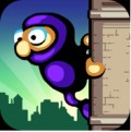 Urban Ninja Game App For iPhone - Tips, Cheats & Level Walkthroughs