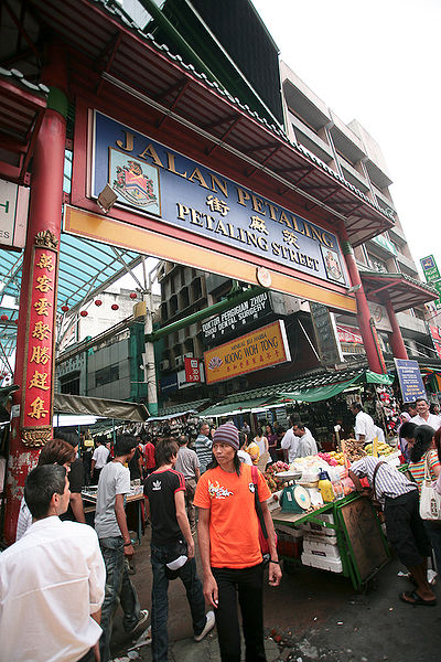 Chinatown (Petaling Street), K.L.