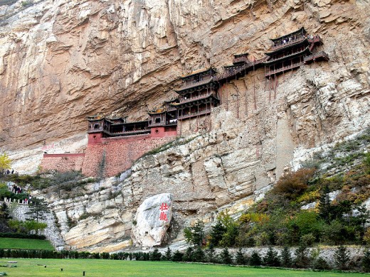 courtesy of www.travelchinaplanner.com