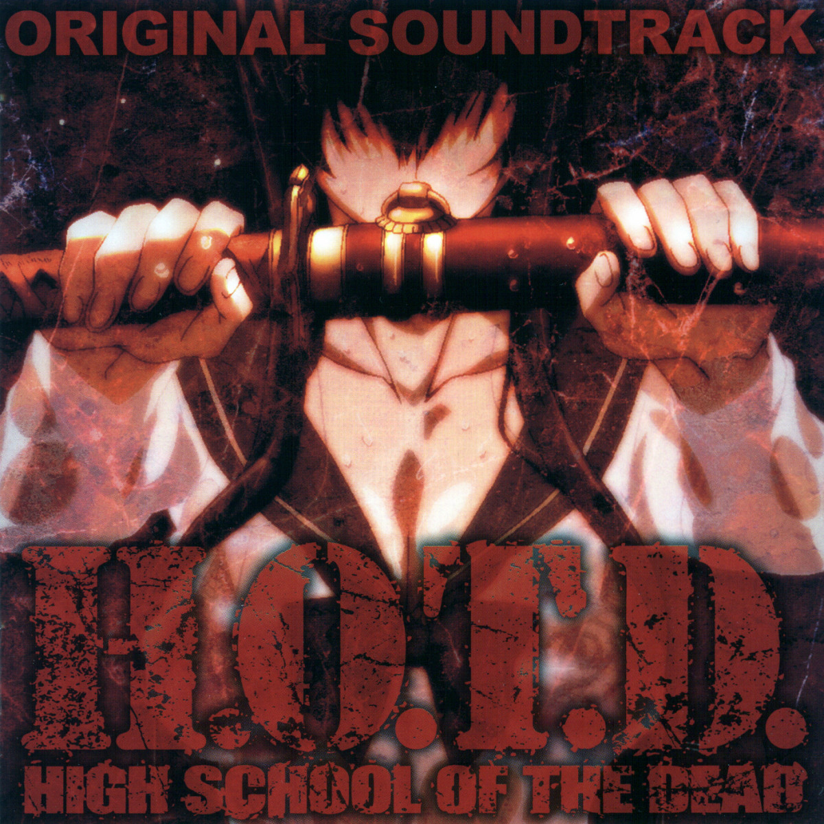 Highschool Of The Dead Anime Opening Ending Theme Songs With Lyrics Hubpages