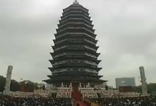 Tianning Pagoda