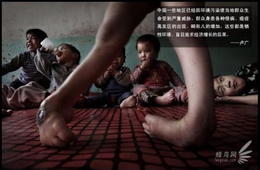 Every year, a lot of deficiency babies in Shanxi Province were abandoned. Kong Zhenlan  in Qi town  who was making a living by recycling trash adopted 25 abandoned children. April 14, 2009