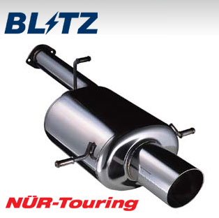 The Blitz Nur-Touring exhaust features dual tips and 305 stainless piping.