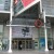 Central World Mall - A more upscale shopping center just 10 minute walk south from Pratunam Market Central World Mall - A more upscale shopping center just 10 minute walk south from Pratunam Market