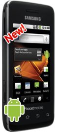 Boost Mobile Latest Cell Phones - The Samsung Galaxy Prevail