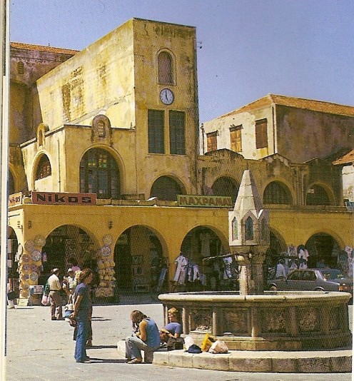 Central Square of the ancient city 