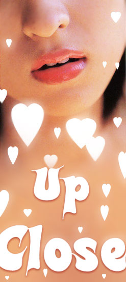 Up Close - a love poem by Cathy Nerujen