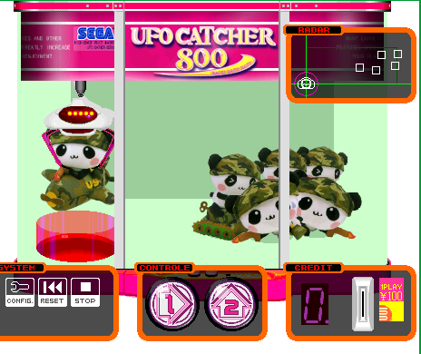 Screenshot of me playing UFO CATCHER online