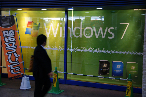 Windows 7 is an example of system software.