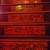 Close-up photo of a few of the steps leading upstairs at Goode Co. Barbecue. Close-up photo of a few of the steps leading upstairs at Goode Co. Barbecue.