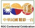 Plight of Chiang Kai-shek