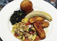 ackee & salt fish served ith fried ripe plantains, boiled green banana, fried dumpling and calaloo