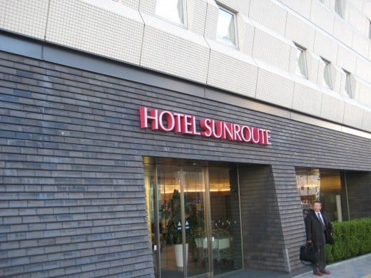 Entrance to Hotel Sunroute