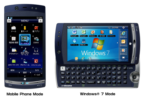 Fujitsu F-07C, Symbian phone, Windows 7 palmtop... same package. 