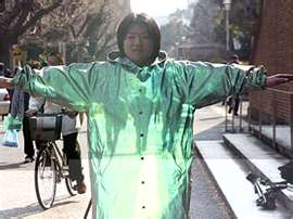 Invisible Suit