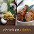 Chicken Adobo Chicken Adobo