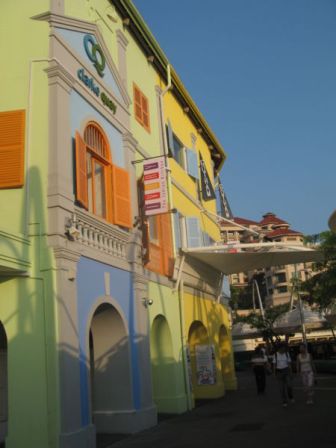 Clarke Quay