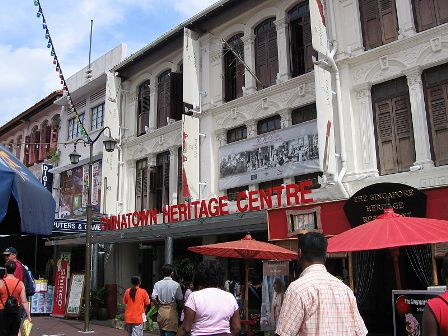 Chinatown Heritage Centre