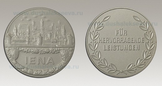 Silver medal won by Alexeev invention in Germany