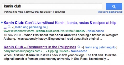 Ranking of my HubPages blog post about Kanin Club on the third page