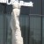 This is at the entrance to the Plaza of the Americas. It is at the Pearl Street Stop This is at the entrance to the Plaza of the Americas. It is at the Pearl Street Stop