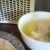 Dip Floured Chops in Egg Mixture Dip Floured Chops in Egg Mixture