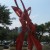 This sculpture is found at the entrance to the lobby of the Bank Of America Plaza. You can access the shops and food courts under the tower. This sculpture is found at the entrance to the lobby of the Bank Of America Plaza. You can access the shops and food courts under the tower.