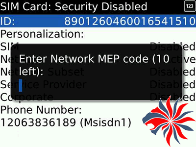 Enter Network MEP code (10 attempts left)