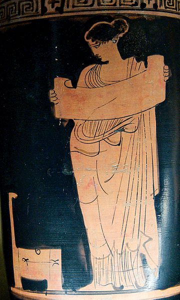 A Greek Muse Reading