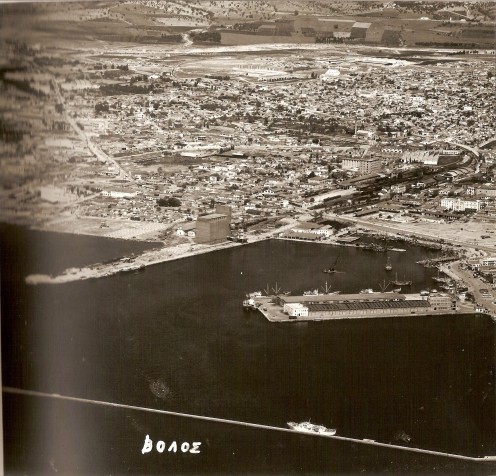 VOLOS - CENTRAL GREECE