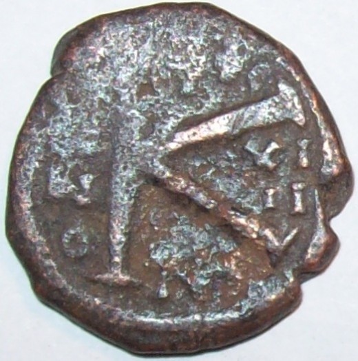 Half Follis Byzantine Coin