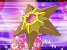 Water-type Pokémon (like Staryu) are  tough against fire and rock-types, but weak against electric and grass-types.