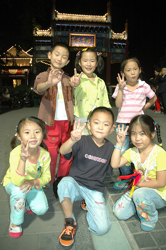 Jianzi, an ancient sport in China
