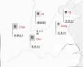5000 years of Chinese History at a Glance, Part 3