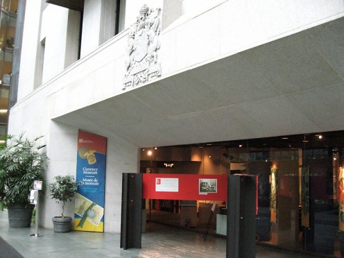 Main entrance to Currency Museum, Bank of Canada, Ottawa