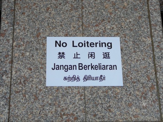 No loitering allowed