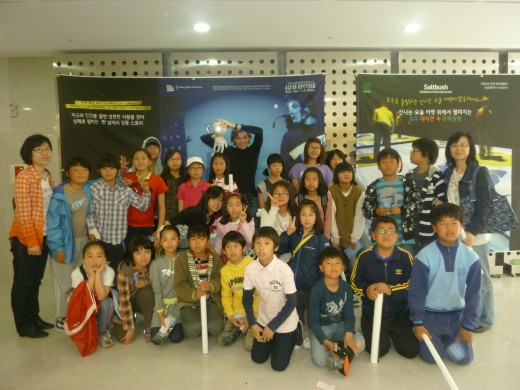 Some of my students on a field trip to see a show.