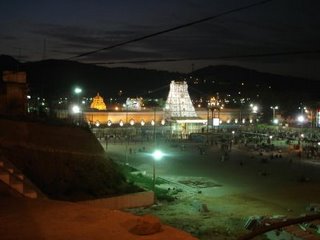 Sri Kalahasti temple