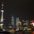 Skyline of Shanghai Skyline of Shanghai