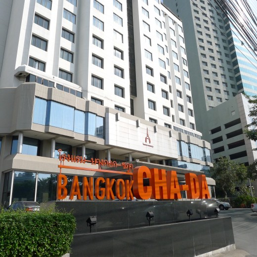 Bangkok Cha Da Hotel - 188 Ratchadpisek Road Huay Kwang