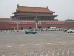 While in Beijing...