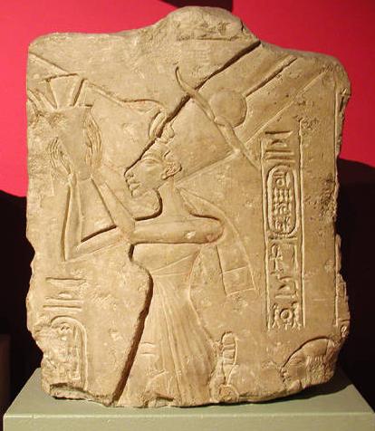 Egyptian Hieroglphs