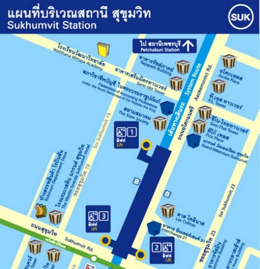 http://www.bangkokmetro.co.th - Use Exit #1 and head towards Siam Society. Once you reach the intersection make a left. Fusion Suites is about 30 meters down.