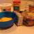 Gather the ingredients. Gather the ingredients.